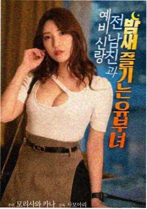 菜鸟影院编辑私藏零点之后的站台海报
